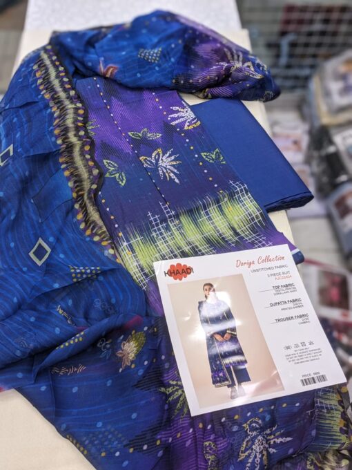 KHAADI DORIYA Collection 3 pcs LAWN  | Unstitched Fabric  Casual Wear - Image 2
