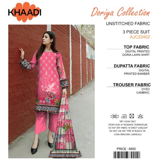 KHAADI DORIYA Collection 3 pcs LAWN  | Unstitched Fabric  Casual Wear