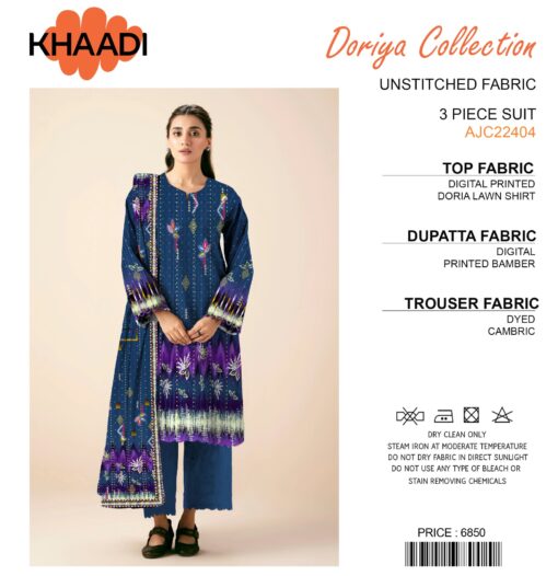 KHAADI DORIYA Collection 3 pcs LAWN  | Unstitched Fabric  Casual Wear
