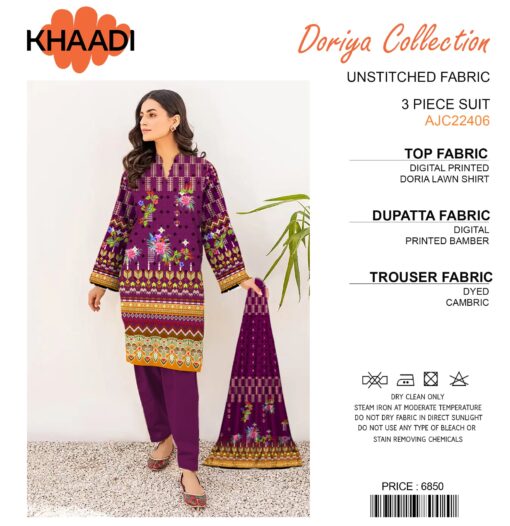 KHAADI DORIYA Collection 3 pcs LAWN  | Unstitched Fabric  Casual Wear