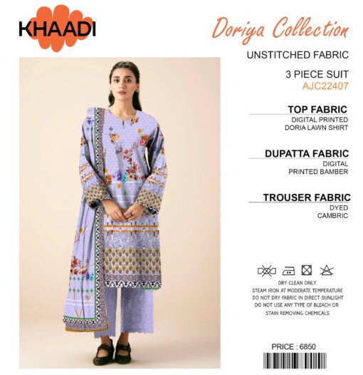 KHAADI DORIYA Collection 3 pcs LAWN  | Unstitched Fabric  Casual Wear