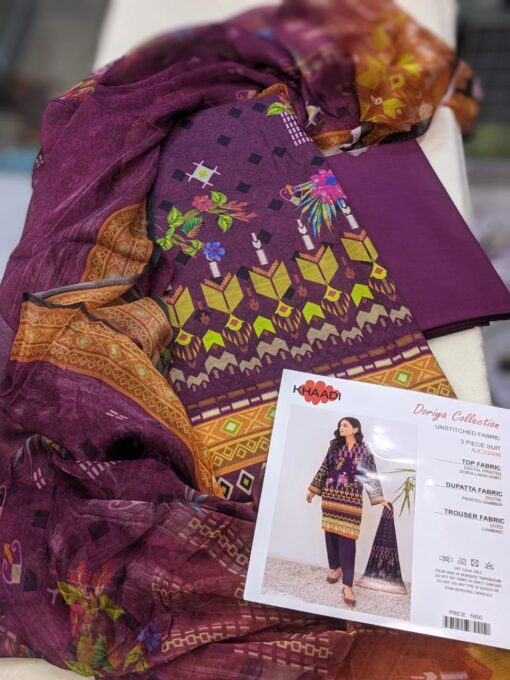 KHAADI DORIYA Collection 3 pcs LAWN  | Unstitched Fabric  Casual Wear - Image 2