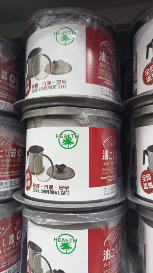 High Quality Fryer Oil Filter Pot  Carbon Steel oilcan with Stainless Steel  Kitchen  Storage Jug Cooking Pot - Image 3